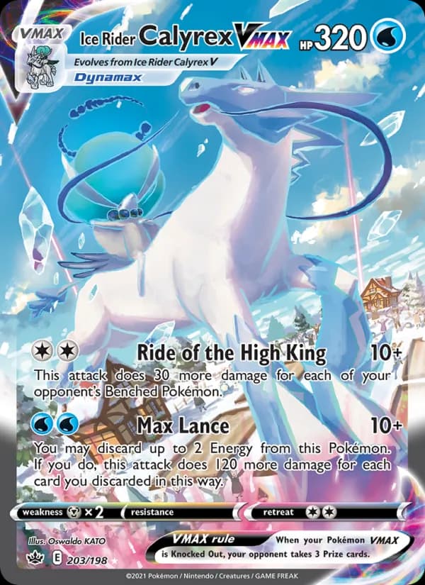 Ice Rider Calyrex VMAX – Chilling Reign 203