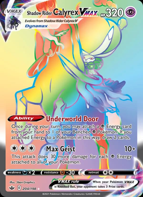 Shadow Rider Calyrex VMAX – Chilling Reign 204