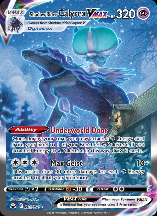 Shadow Rider Calyrex VMAX – Chilling Reign 205