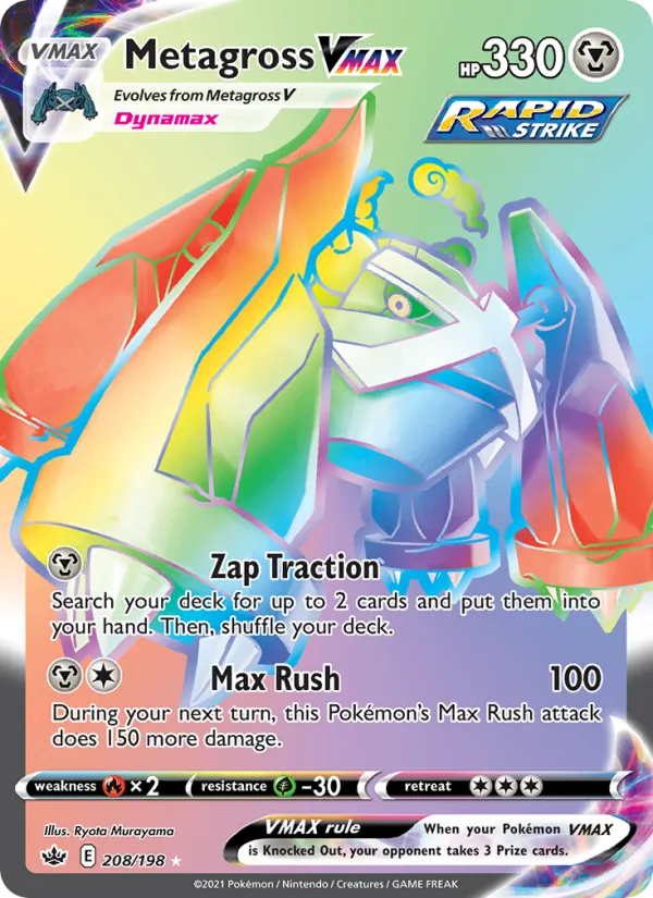 Metagross VMAX – Chilling Reign 208