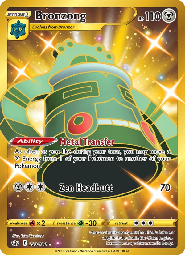 Bronzong – Chilling Reign 223