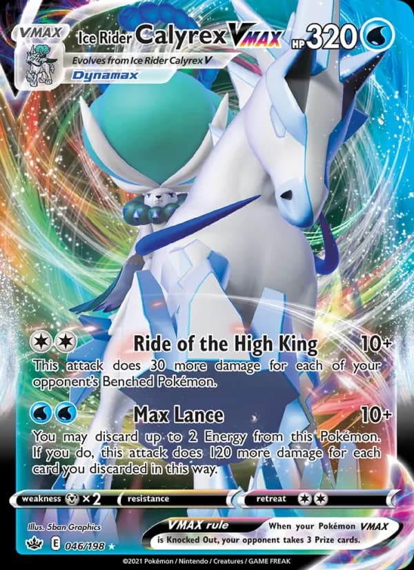 Ice Rider Calyrex VMAX – Chilling Reign 46