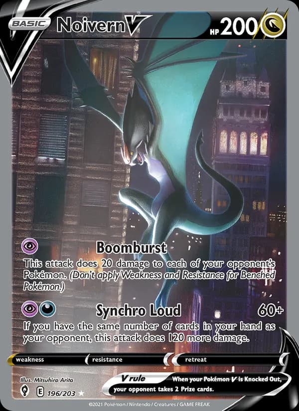 Noivern V – Evolving Skies 196