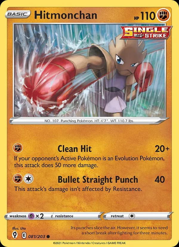 Hitmonchan – Evolving Skies 81