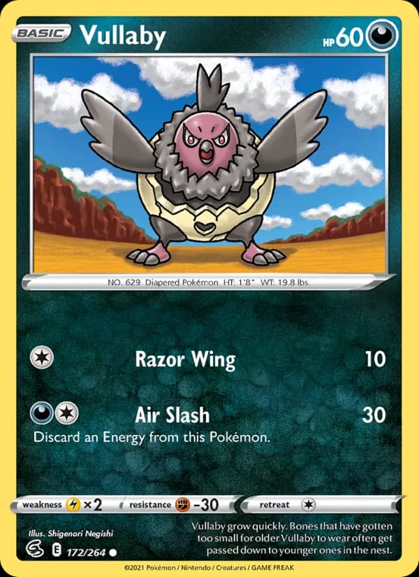 Vullaby – Fusion Strike 172