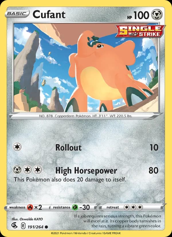 Cufant – Fusion Strike 191