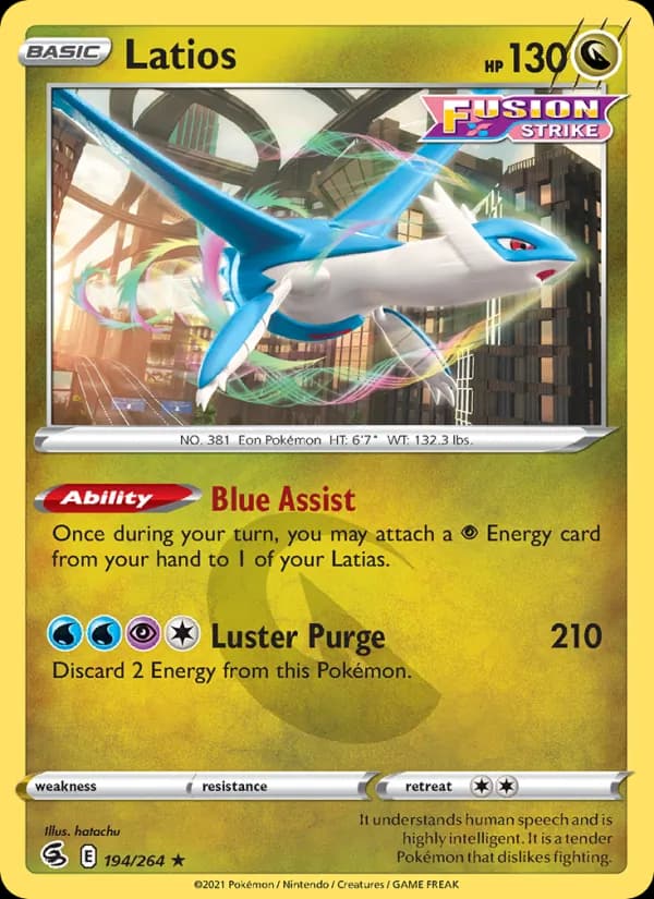 Latios – Fusion Strike 194
