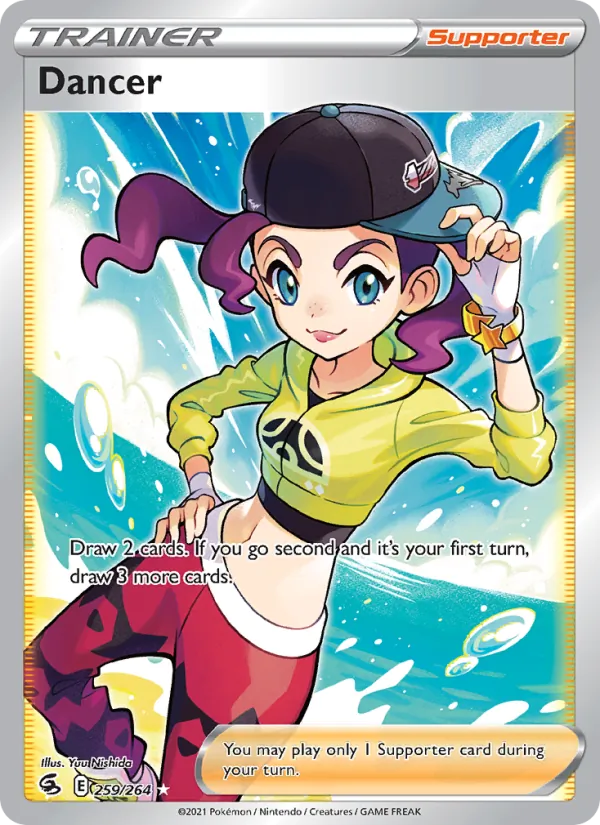 Dancer – Fusion Strike 259