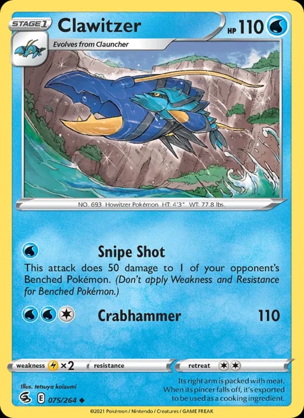 Clawitzer – Fusion Strike 75
