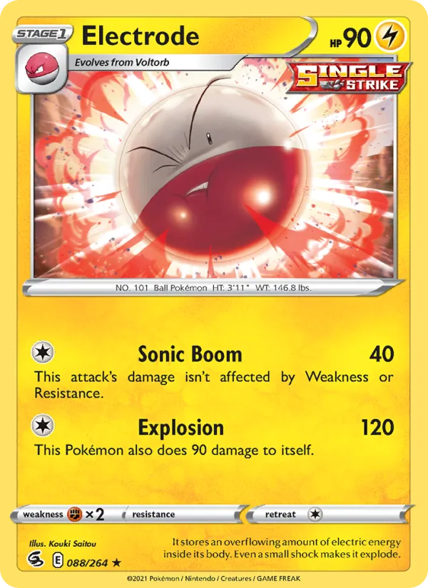 Electrode – Fusion Strike 88