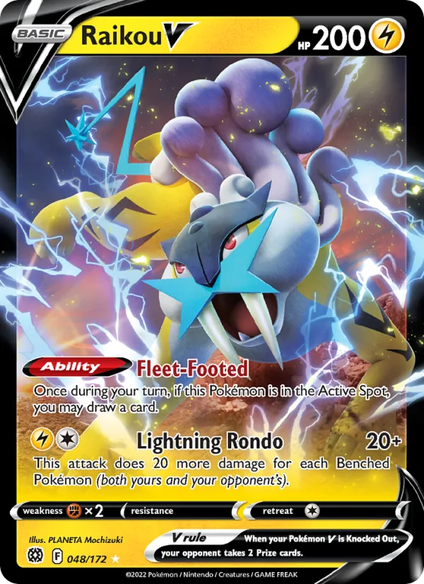 Raikou V – Brilliant Stars 048