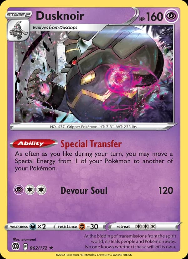 Dusknoir – Brilliant Stars 062