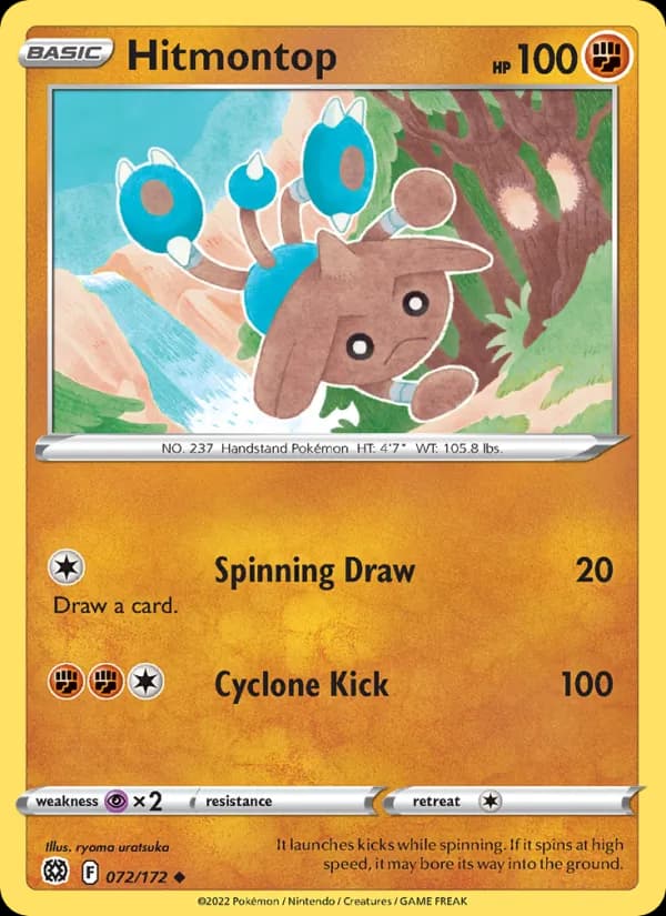 Hitmontop – Brilliant Stars 072