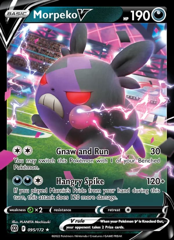 Morpeko V – Brilliant Stars 095