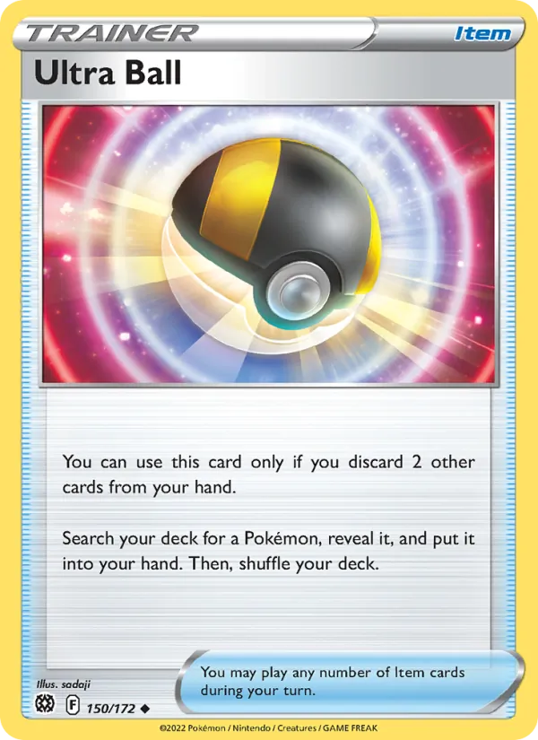 Ultra Ball – Brilliant Stars 150