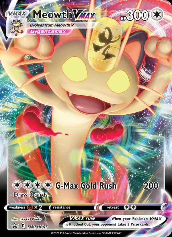 Meowth VMAX – SWSH Black Star Promos SWSH005