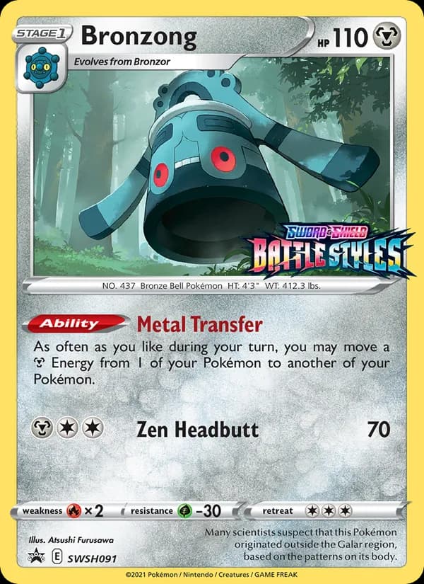 Bronzong – SWSH Black Star Promos SWSH091