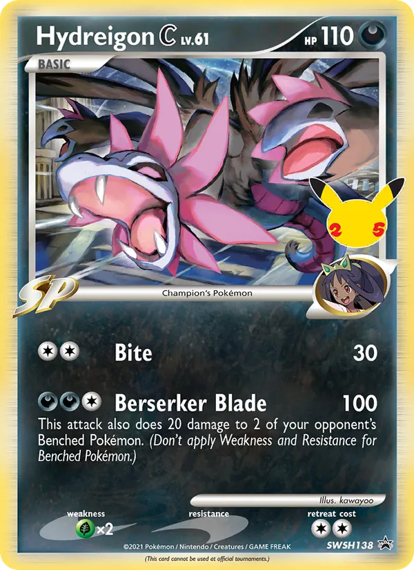 Hydreigon C – SWSH Black Star Promos SWSH138