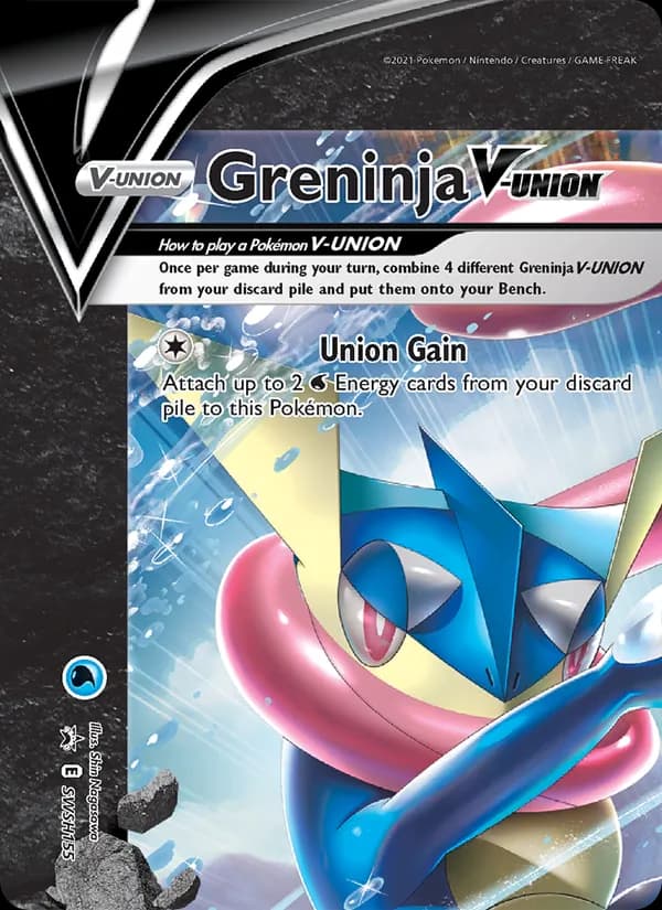 Greninja V-UNION – SWSH Black Star Promos SWSH155