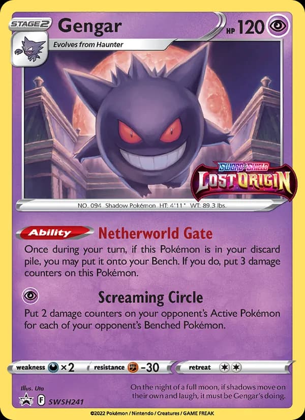 Gengar – SWSH Black Star Promos SWSH241