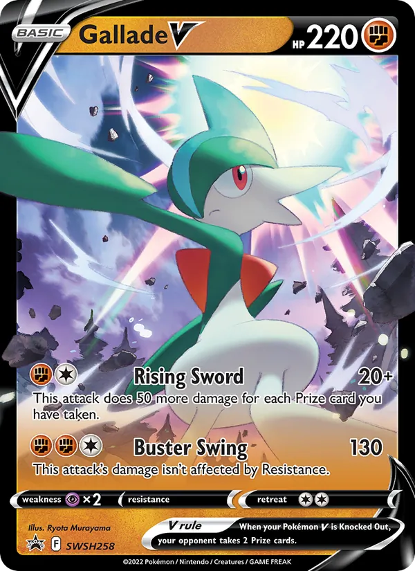 Gallade V – SWSH Black Star Promos SWSH258