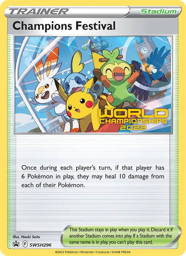 Champions Festival – SWSH Black Star Promos SWSH296