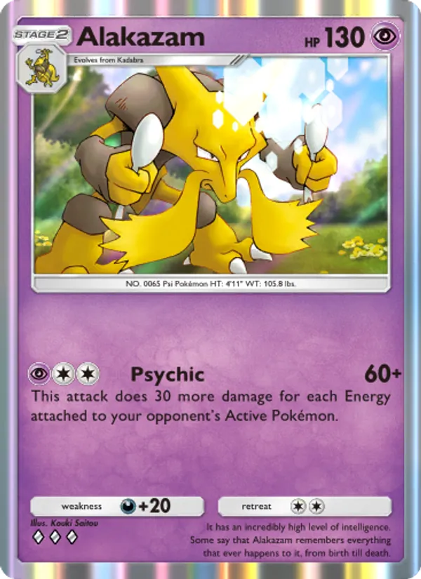 Alakazam – Genetic Apex 117
