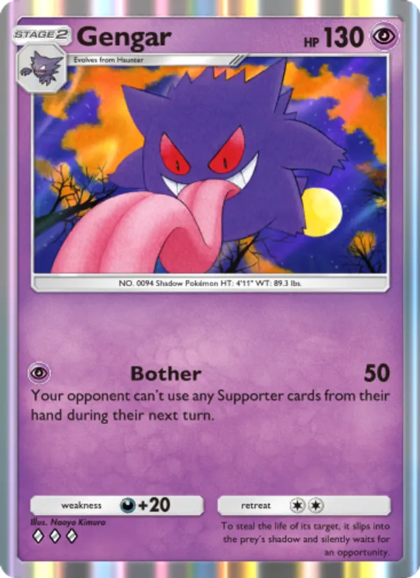 Gengar – Genetic Apex 122