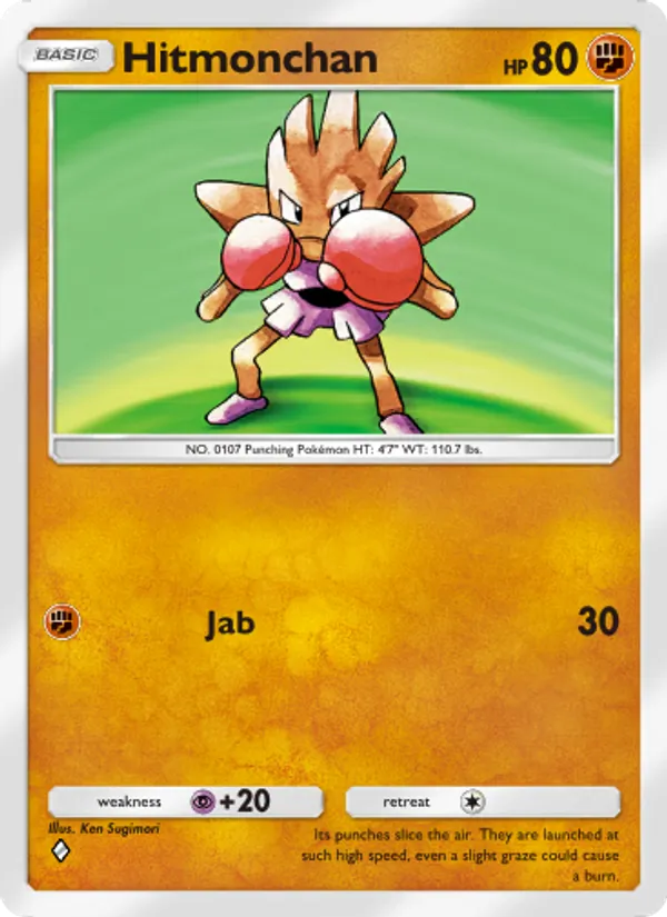 Hitmonchan – Genetic Apex 155