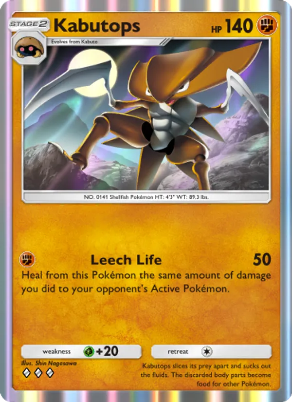 Kabutops – Genetic Apex 159