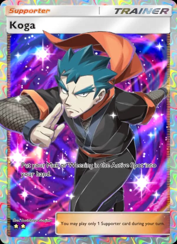 Koga – Genetic Apex 269