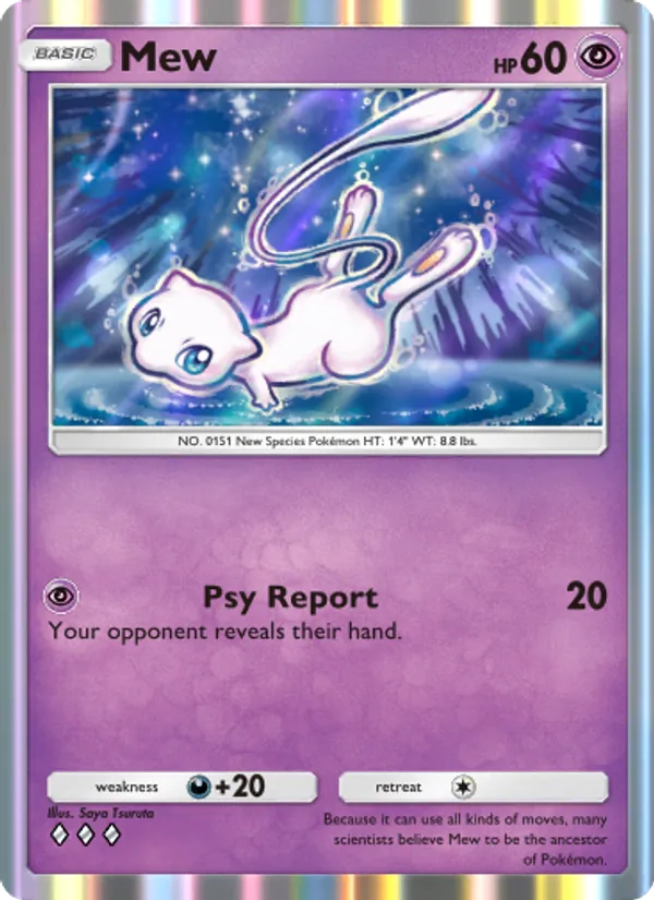 Mew – Mythical Island 031