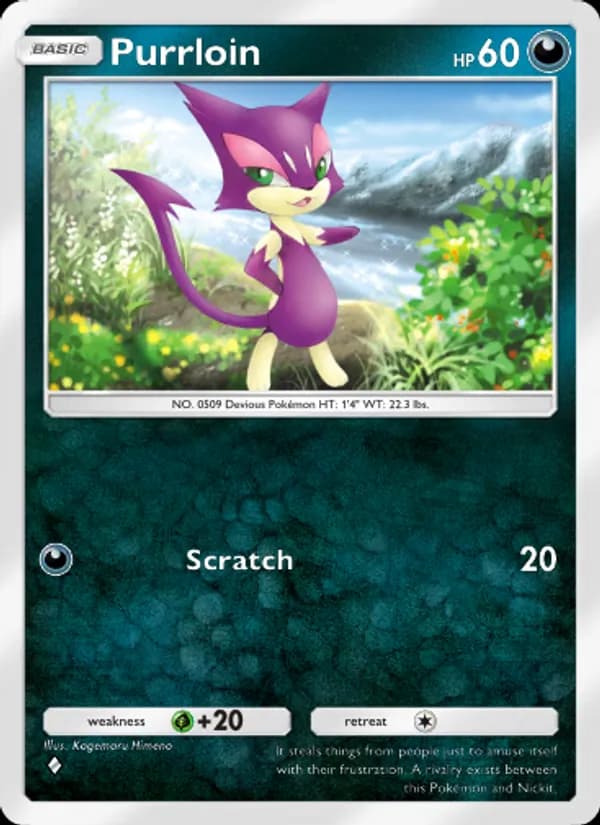 Purrloin – Mythical Island 051