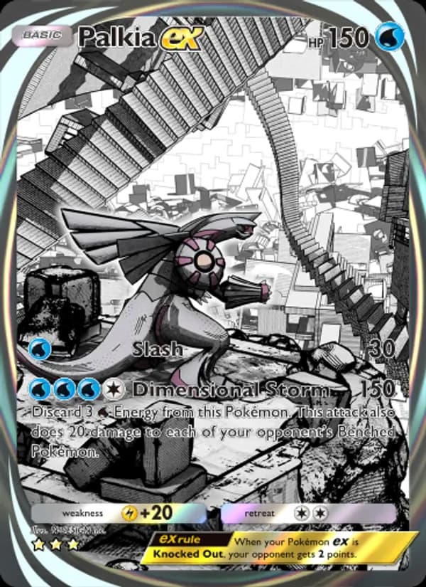 Palkia ex – Space-Time Smackdown 204