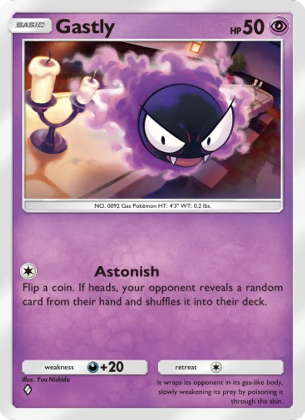 Gastly – Triumphant Light 031