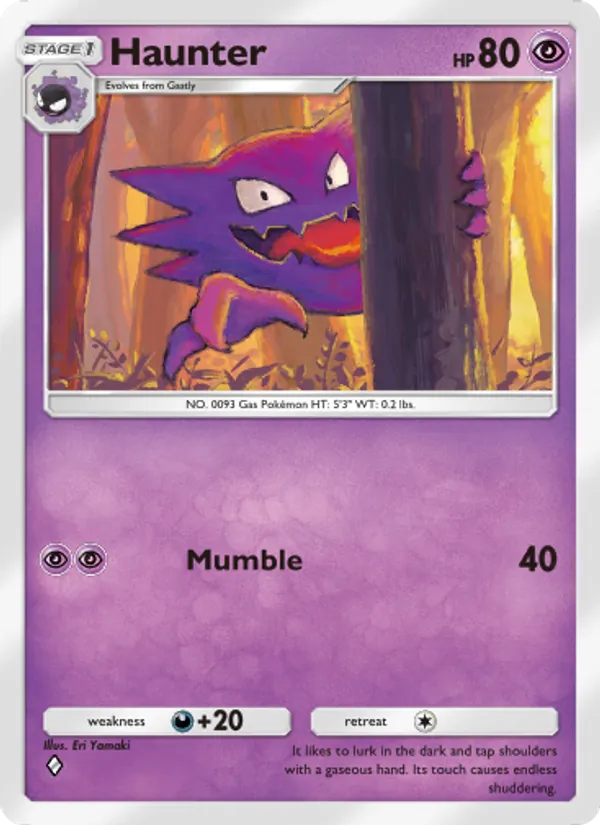 Haunter – Triumphant Light 032