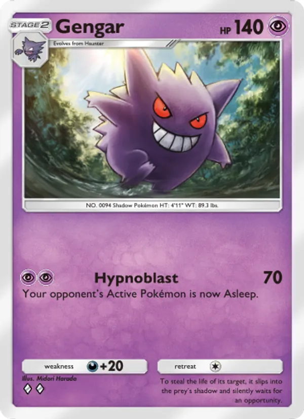 Gengar – Triumphant Light 033