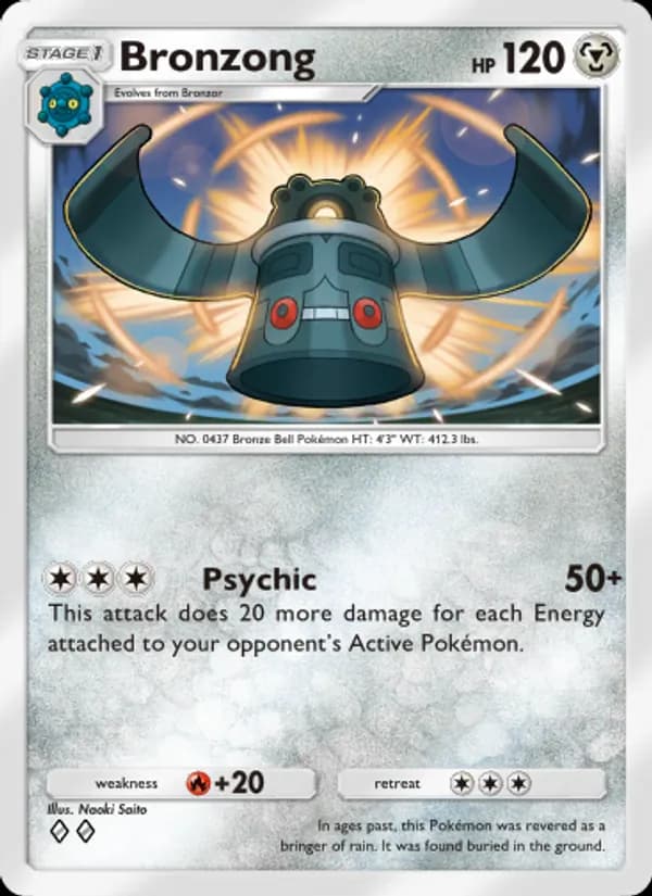 Bronzong – Triumphant Light 059