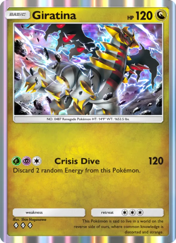 Giratina – Triumphant Light 061