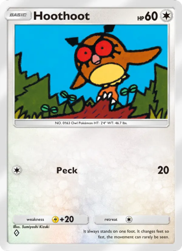 Hoothoot – Triumphant Light 064