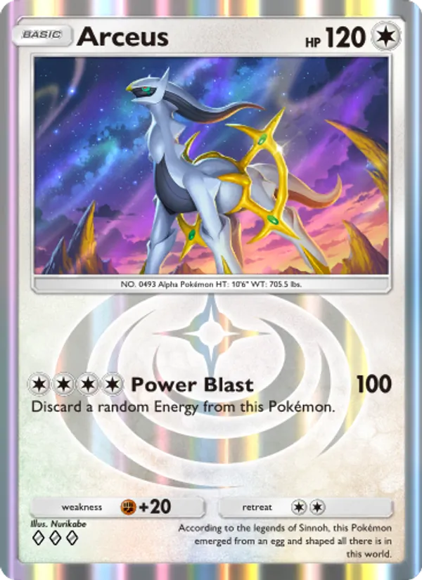 Arceus – Triumphant Light 070