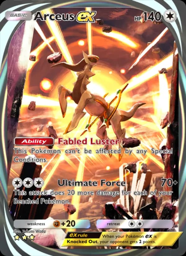 Arceus ex – Triumphant Light 095