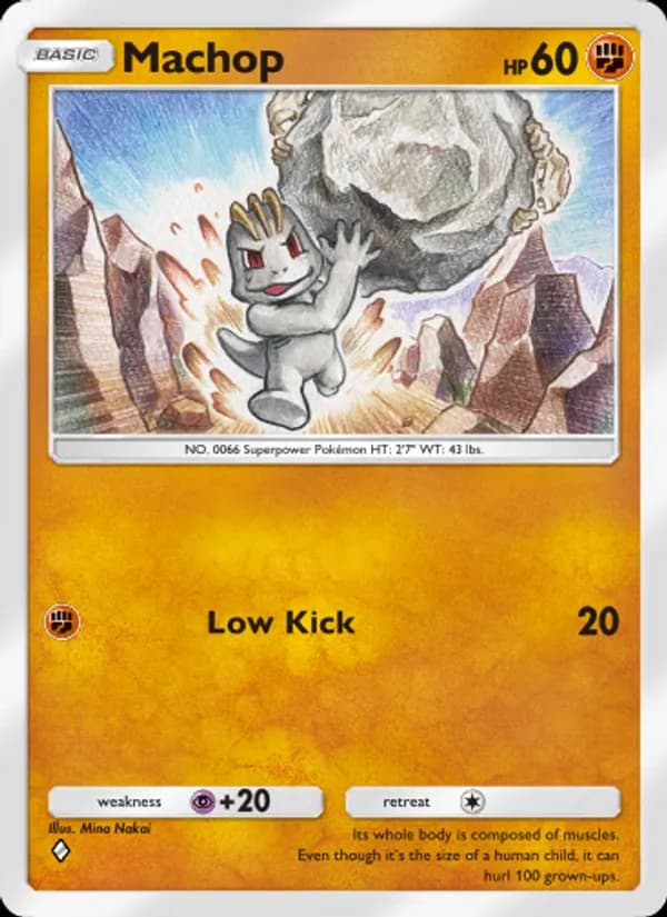 Machop – Shining Revelry 037
