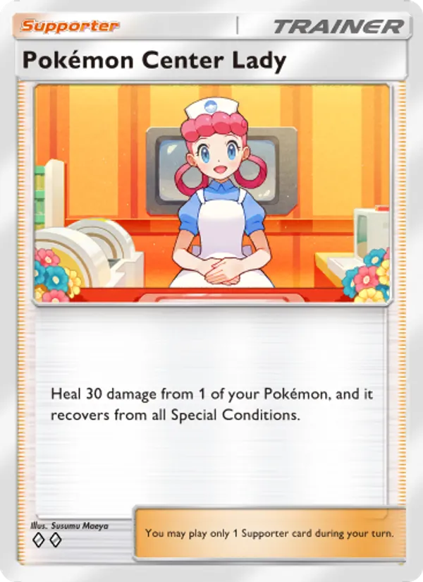 Pokémon Center Lady – Shining Revelry 070