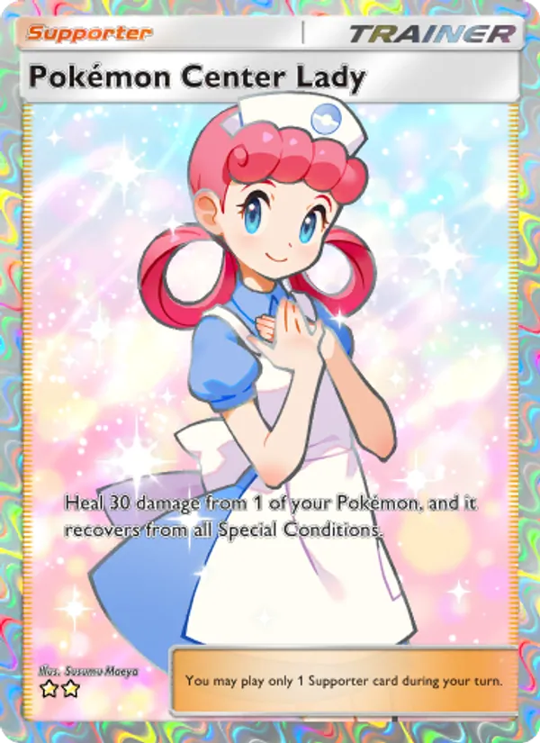 Pokémon Center Lady – Shining Revelry 089