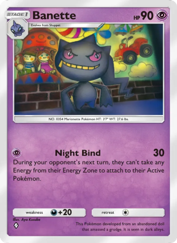 Banette – Celestial Guardians 075