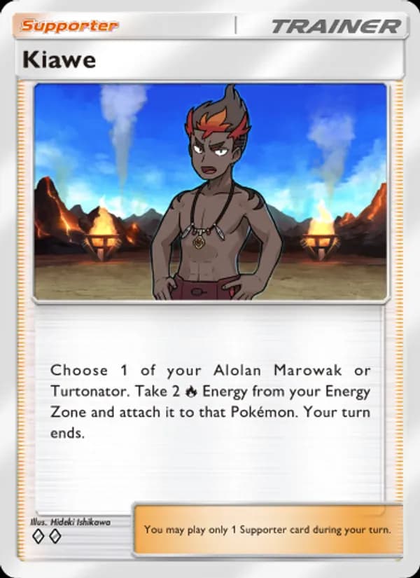 Kiawe – Celestial Guardians 150