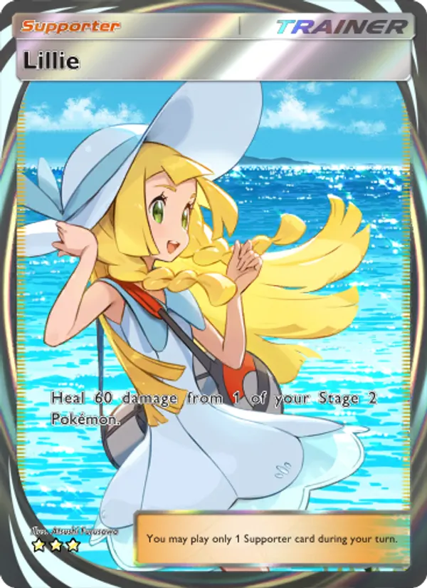 Lillie – Celestial Guardians 209