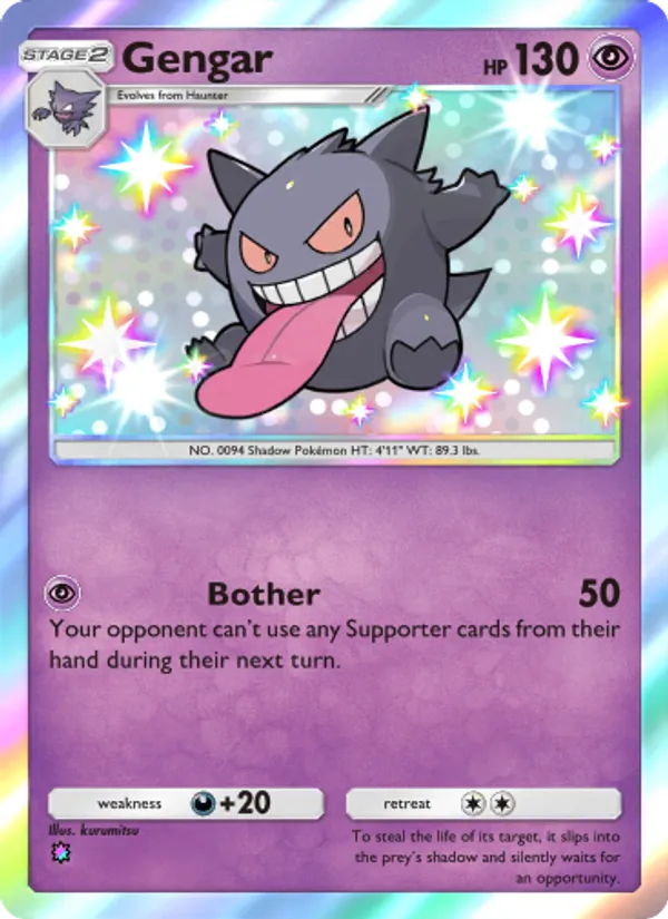 Gengar – Celestial Guardians 222
