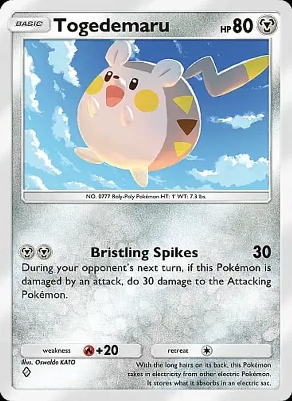 Togedemaru – Eevee Grove 048